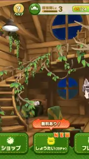 Kemono Friends 3 скриншот 3