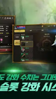 프리스톤테일M скриншот 2