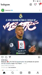Instagram Lite скриншот 1