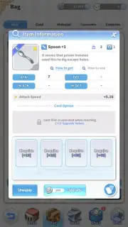 Ragnarok Labyrinth NFT скриншот 3
