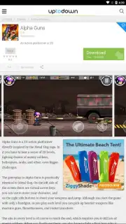 Opera Touch скриншот 2