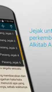 Alkitab скриншот 10
