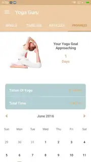 Yoga Guru скриншот 8