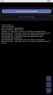 AntiSplit M скриншот 7