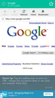 RetroBrowser скриншот 5