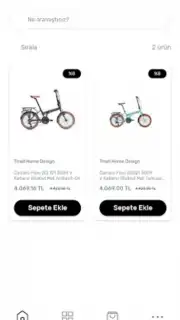 Tmall скриншот 2