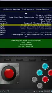 MAME4droid Reloaded скриншот 1