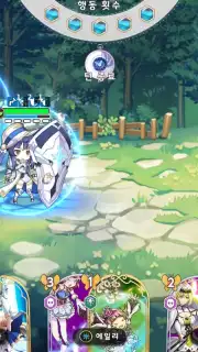 Yggdra Re:Birth скриншот 2