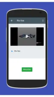 Yntv Online скриншот 4