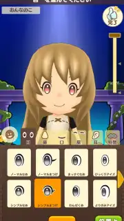 Fantasy Life Online скриншот 8