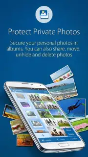 Folder Lock скриншот 10