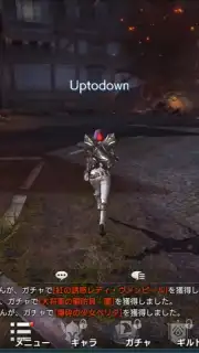 TERA ORIGIN скриншот 3