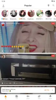 OK Live скриншот 1