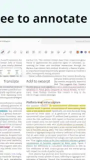 StarNote скриншот 5