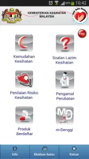 myHealth скриншот 8