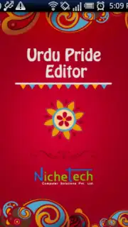 Urdu Pride Editor скриншот 6