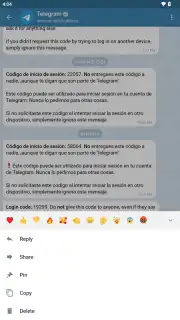 Telegram X скриншот 27
