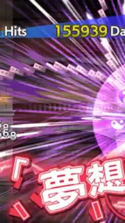 東方ロストワード скриншот 2