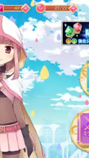 マギアレコード 魔法少女まどかマギカ外伝 скриншот 5