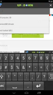 Big Old Keyboard скриншот 2