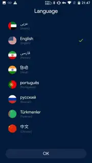 OD VPN скриншот 6