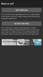 NokisResolver-App скриншот 3