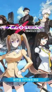 Closers RT: New Order скриншот 2