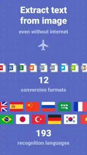 FineReader скриншот 5