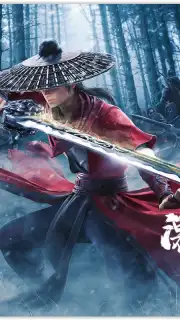 Injustice Samurai 3 скриншот 2