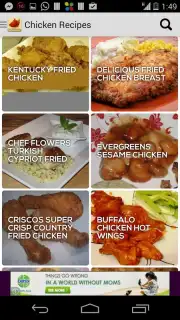 Recetas de pollo скриншот 3