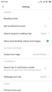 Mi Browser скриншот 6