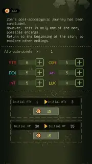 Doom Simulator скриншот 6