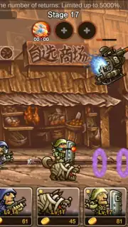 Metal Slug Infinity скриншот 11