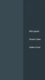 TiviMate IPTV Player скриншот 2