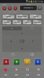 Smart View 2.0 скриншот 8