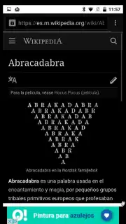 PDF Viewer скриншот 2