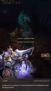 Wild Hunter скриншот 10