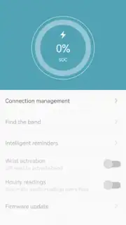 Wearfit скриншот 3