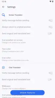 Swift Translate скриншот 4