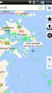 FindShip скриншот 4