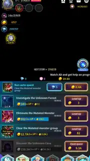 Abyss: Rebirth Phantom скриншот 11