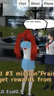 School Girls Simulator скриншот 15