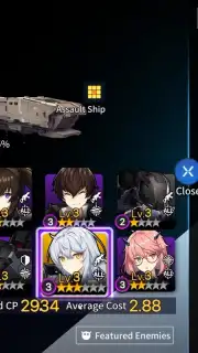 Counter: Side скриншот 10