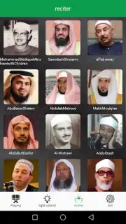 Equantu Quran speaker скриншот 5