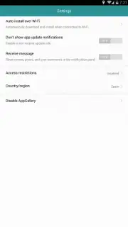 Huawei AppGallery скриншот 2