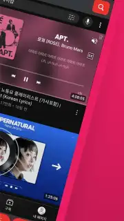MyTube скриншот 2