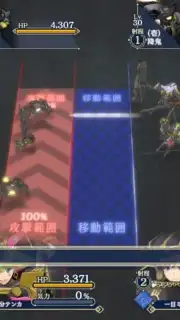 Sakura Revolution скриншот 13