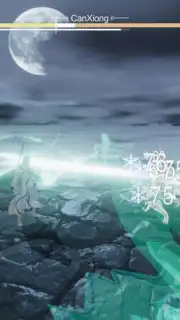 Sword Legend скриншот 7
