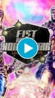 Fist of the North Star: Legends ReVive скриншот 1