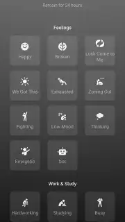 WeChat скриншот 5